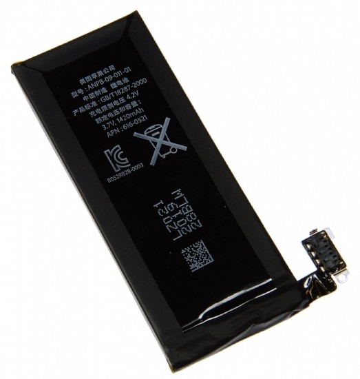 Aantrekkelijk zijn aantrekkelijk Monopoly Klik iPhone 4 batterij / accu (1420mAh) - Onderdelen - BS Phonefix
