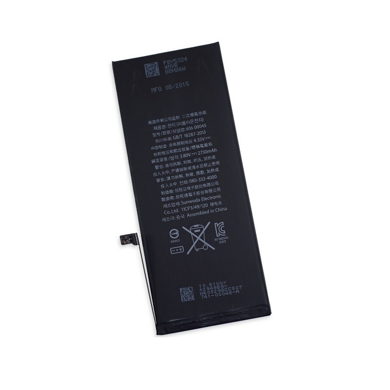 Versnel Vechter een vuurtje stoken iPhone 6S Plus batterij / accu (2750mAh) - Onderdelen - BS Phonefix