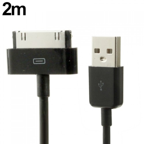 Wissen Beroemdheid Verkeerd 2 meter USB kabel / oplader voor samsung galaxy tablet - Opladers / Kabels  - BS Phonefix